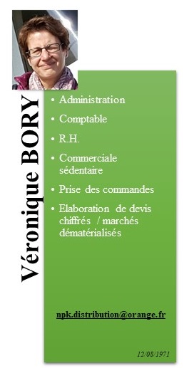 VBO
